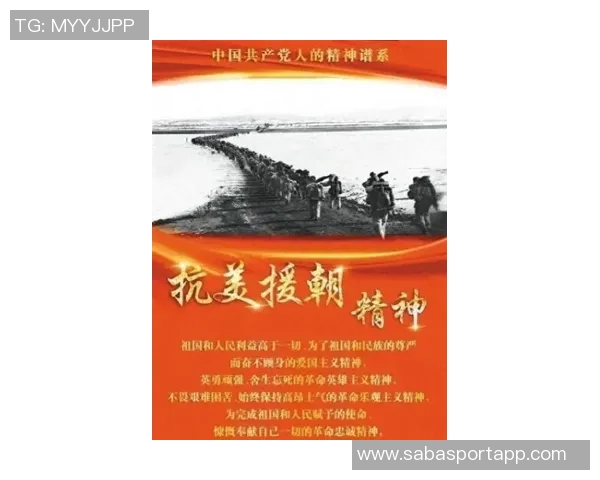 铜梁龙冲超在即末轮战斗需展现重庆血性与拼搏精神